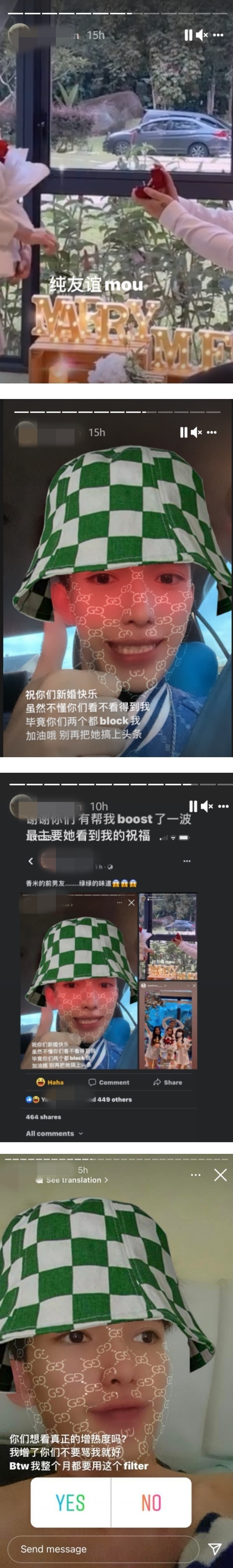 网红Jasmine 被阿旺求婚成功！“绿帽”前男友惊爆：因怀孕才结婚 娱乐资讯 图2张