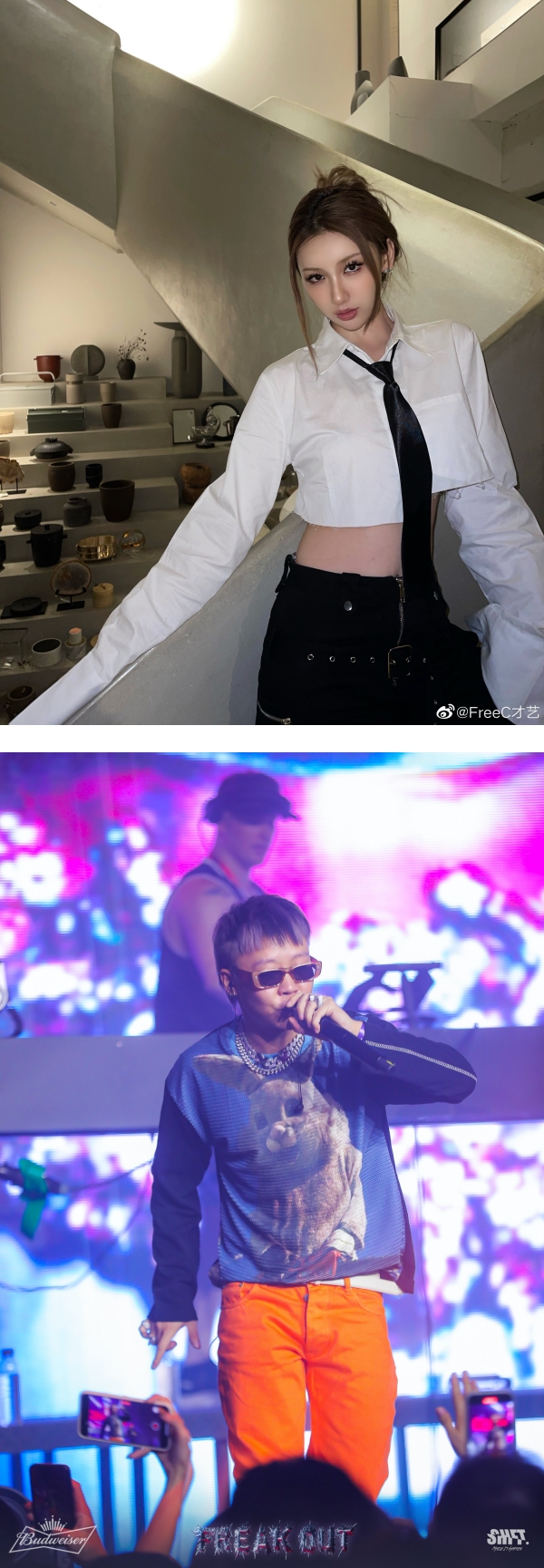 《新说唱》美女Rapper泪诉遭歌手男友家暴…被打到耳膜穿孔！“从女友到炮友”惨变泄欲工具！ 娱乐资讯 图1张