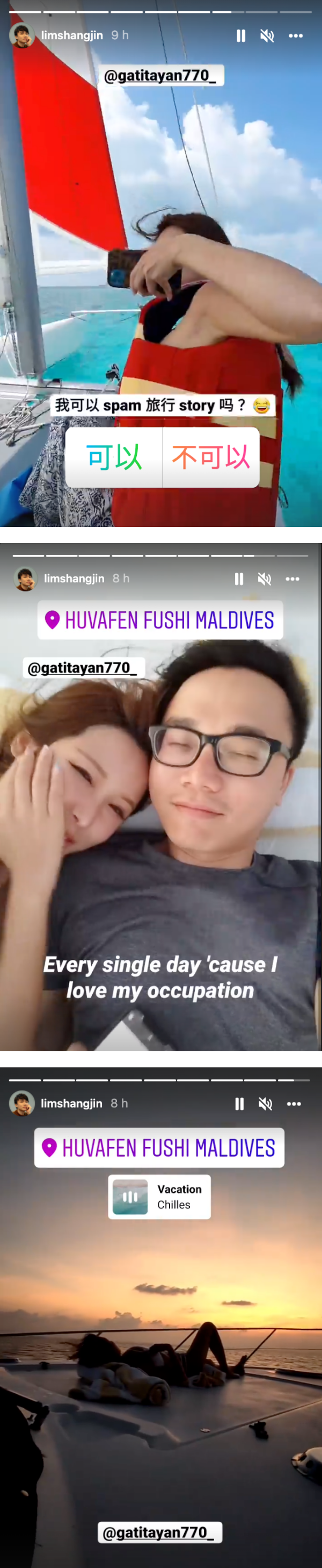 林尚进、Gatita 亲密同游马尔代夫！ 女方性感比基尼出海 “我的脸都要被吹歪了” 娱乐资讯 图3张