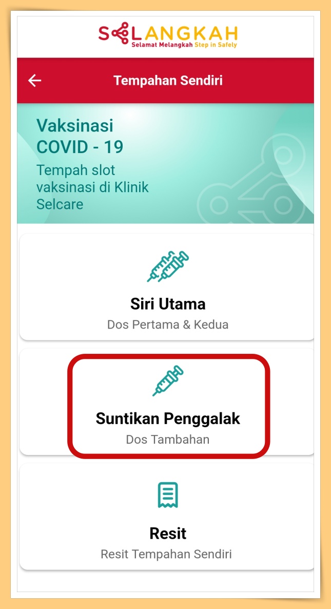 Tips I 想打“科兴”加强针？教你7个步骤透过SELangkah App免费预约！ 更多热点 图4张