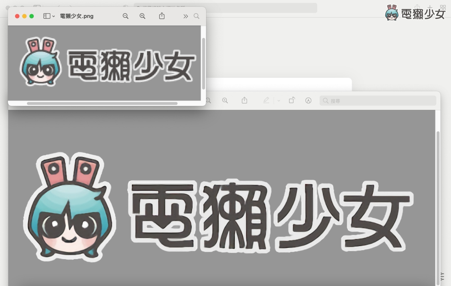 ‘ Bigjpg ’免费线上小图放大工具，帮你放大照片也不怕失真！ 数码科技 图7张