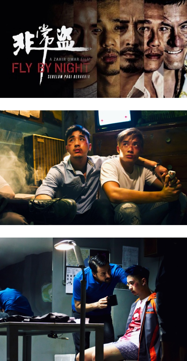 恭喜！《非常盗》马来西亚电影节夺3大奖！ 娱乐资讯 图2张