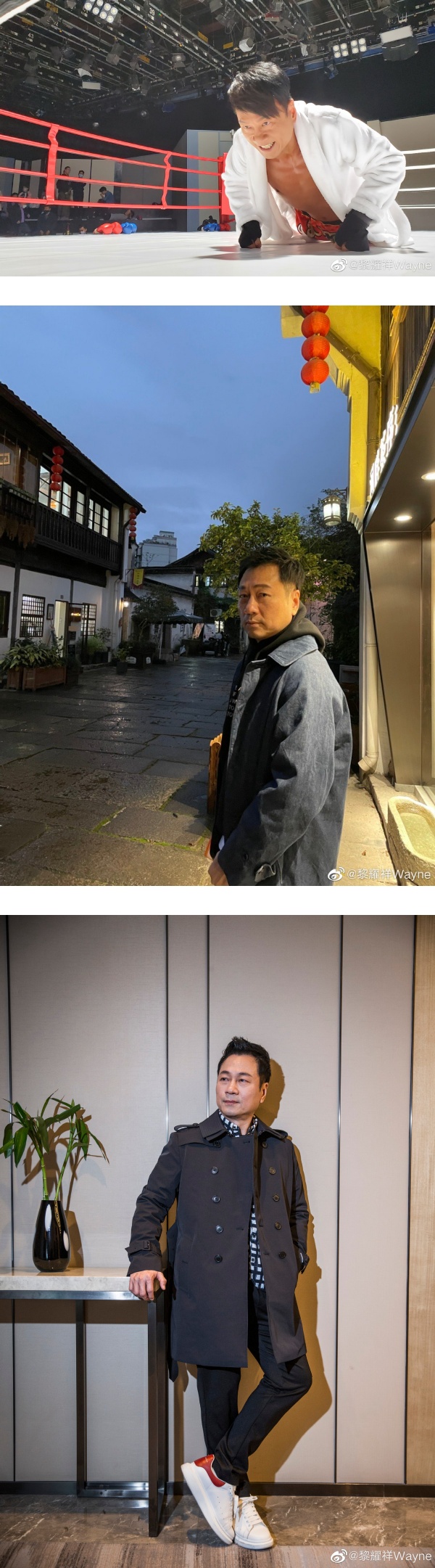 又一位港星碰钉！黎耀祥直播带货只会说：是是是！对对对！ 娱乐资讯 图1张