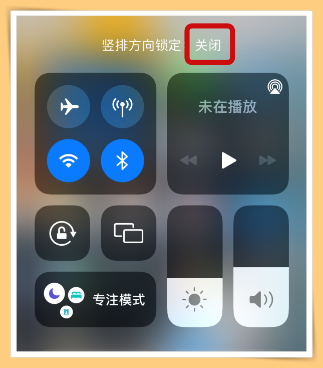 Tips I 3个iPhone横屏神技巧！最后一个你肯定不懂！ 更多热点 图2张