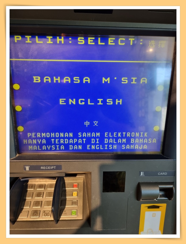 Tips I PDRM交通罚单未缴付？教你在Maybank ATM轻松缴付罚单！ 更多热点 图3张