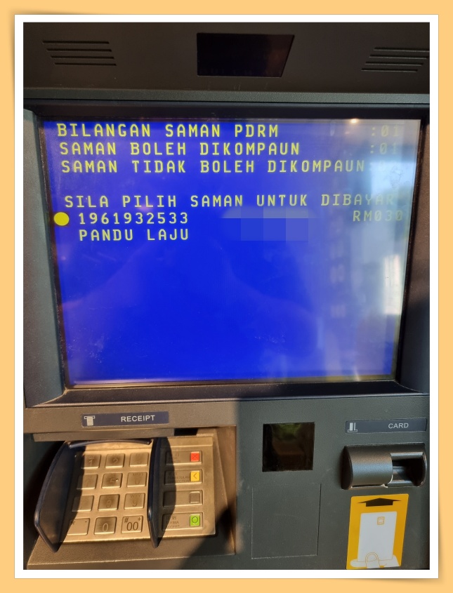 Tips I PDRM交通罚单未缴付？教你在Maybank ATM轻松缴付罚单！ 更多热点 图7张