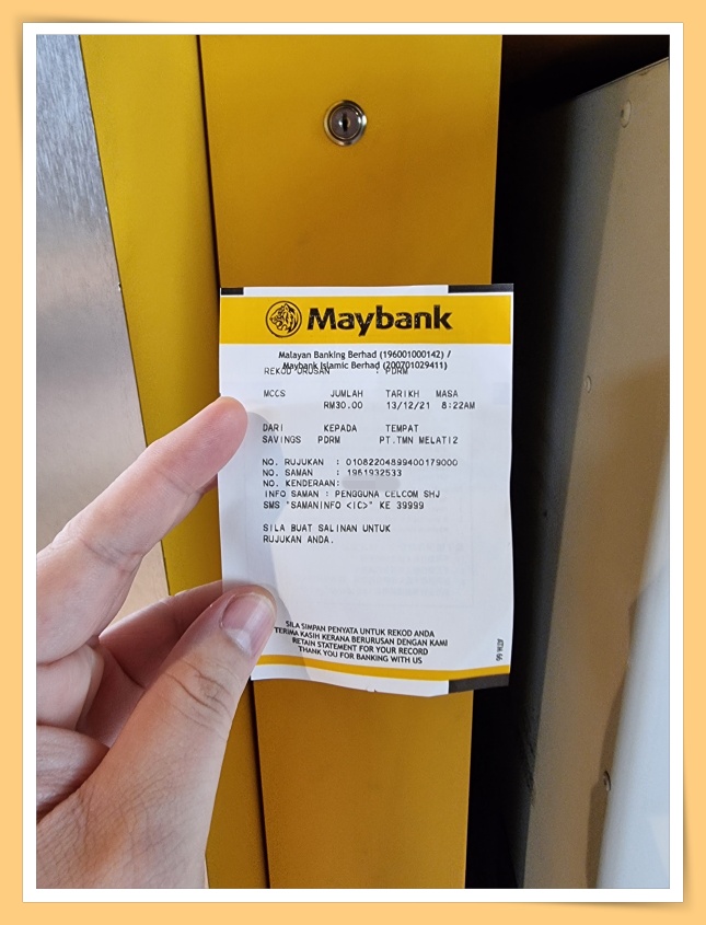 Tips I PDRM交通罚单未缴付？教你在Maybank ATM轻松缴付罚单！ 更多热点 图9张