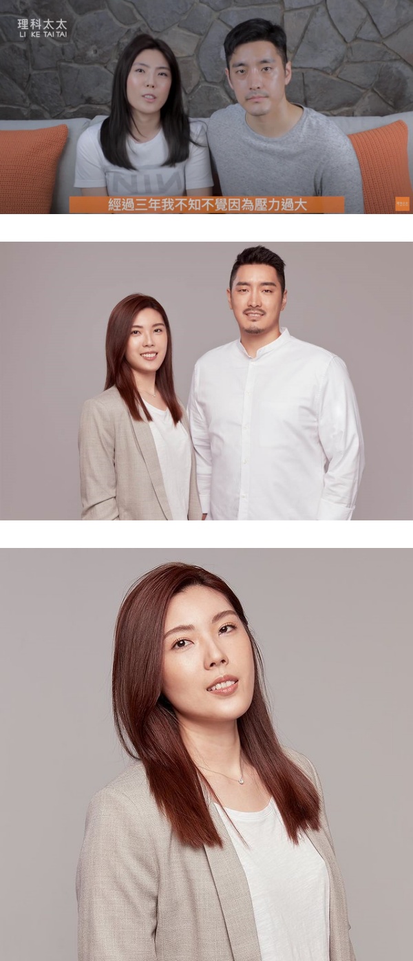 理科太太正式离婚！眼眶泛红：以小孩利益为优先！ 娱乐资讯 图1张