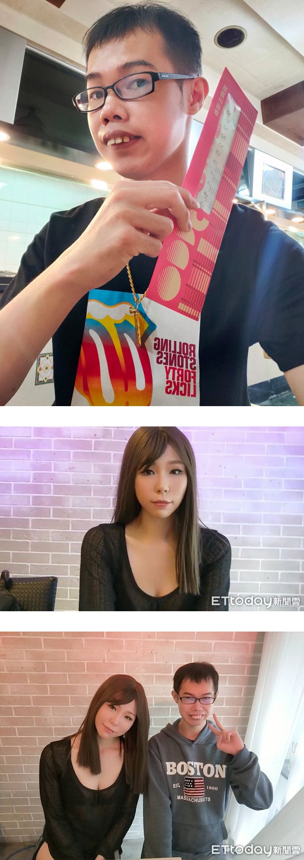网红高调拍AA圆梦！迫不及待开机 “好想赶快体验那滋味” 娱乐资讯 图1张
