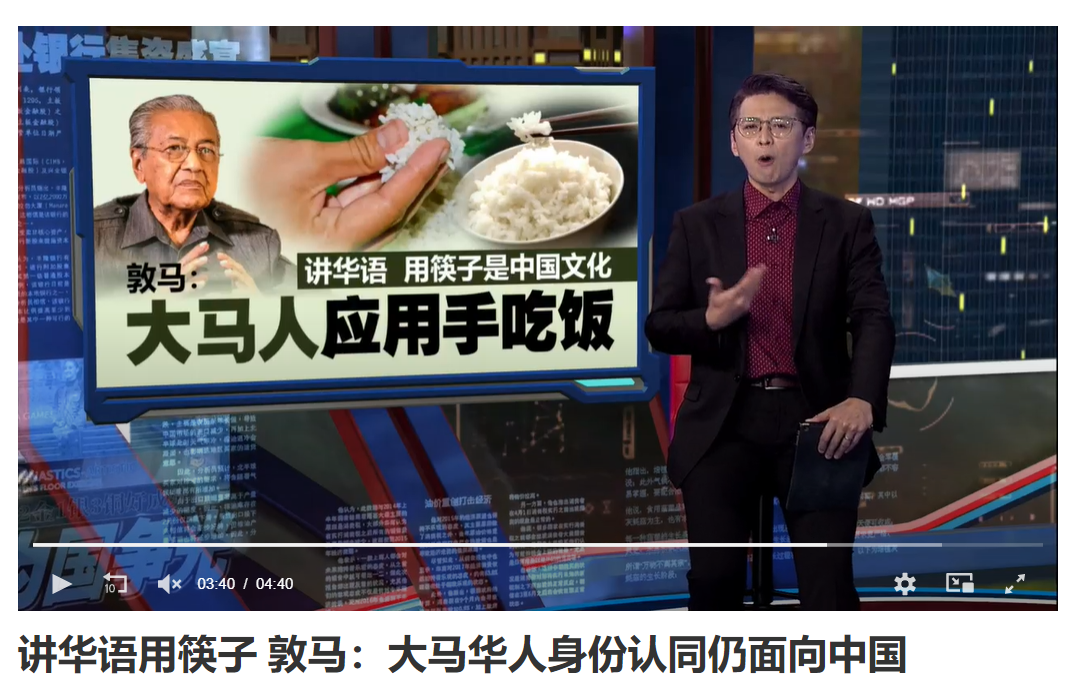 生活 | 用筷子的3大好处！中、日、韩筷子的区别在这！ 更多热点 图1张