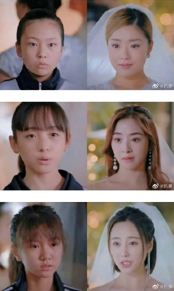 被“土味剧名”耽误的剧！《爱很美味》4大看点...无大咖演员却人气火爆 娱乐资讯 图9张