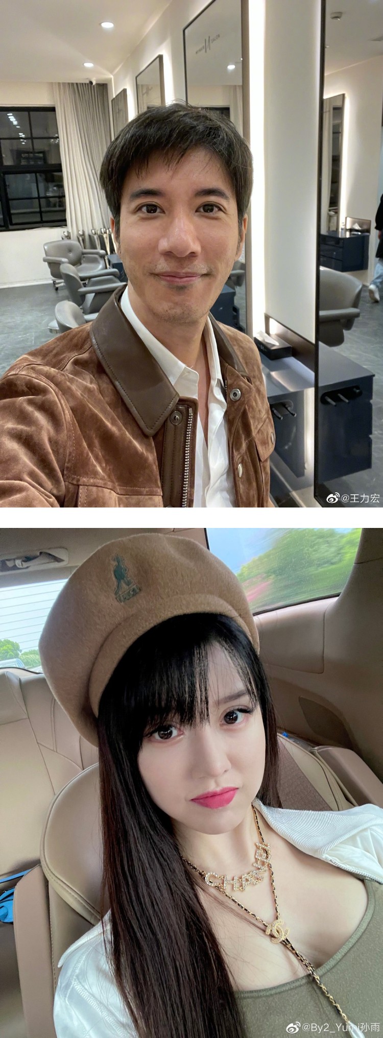 王力宏被曝出轨BY2 Yumi...婚前就多次约炮！ 贴胸搂肩亲密照流出 娱乐资讯 图1张