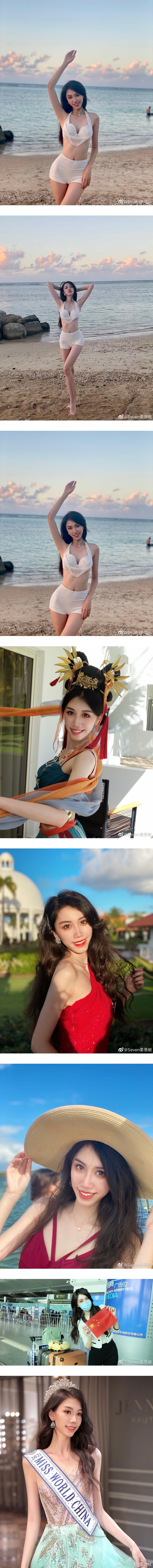 微博坐拥1.3万粉丝！21岁马来西亚代表参加“世界小姐” 样靓身材正抢镜 娱乐资讯 图4张