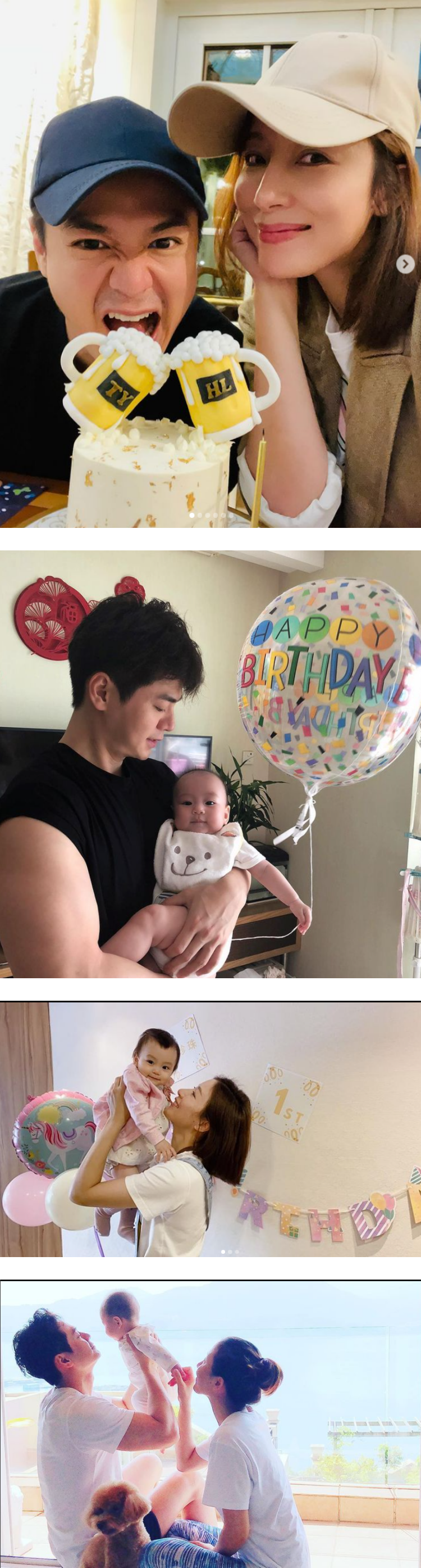 杨茜尧被曝已秘密生二胎！ 罗子溢再升级做老爸...凑成“好”字 娱乐资讯 图2张