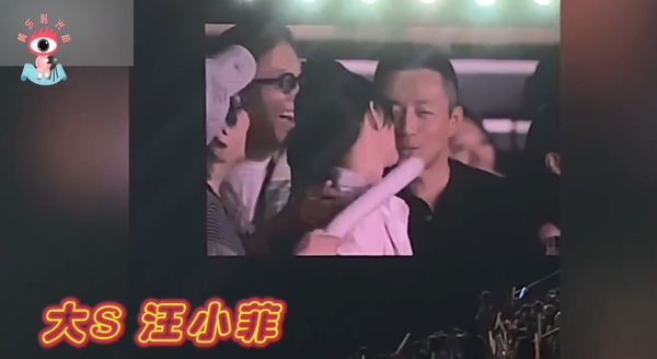 王力宏2年前演唱会索吻李靓蕾！原来这对离婚夫妻也在场 娱乐资讯 图2张
