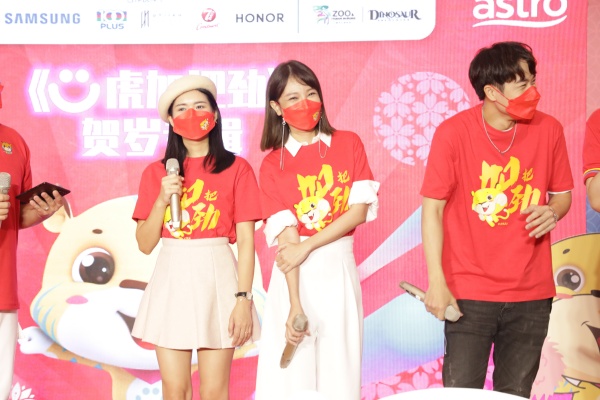 秋雯首参与A站贺岁曲 大呼：很上头！“M Girls”王雪晶、庄群施合体掀回忆杀 娱乐资讯 图2张