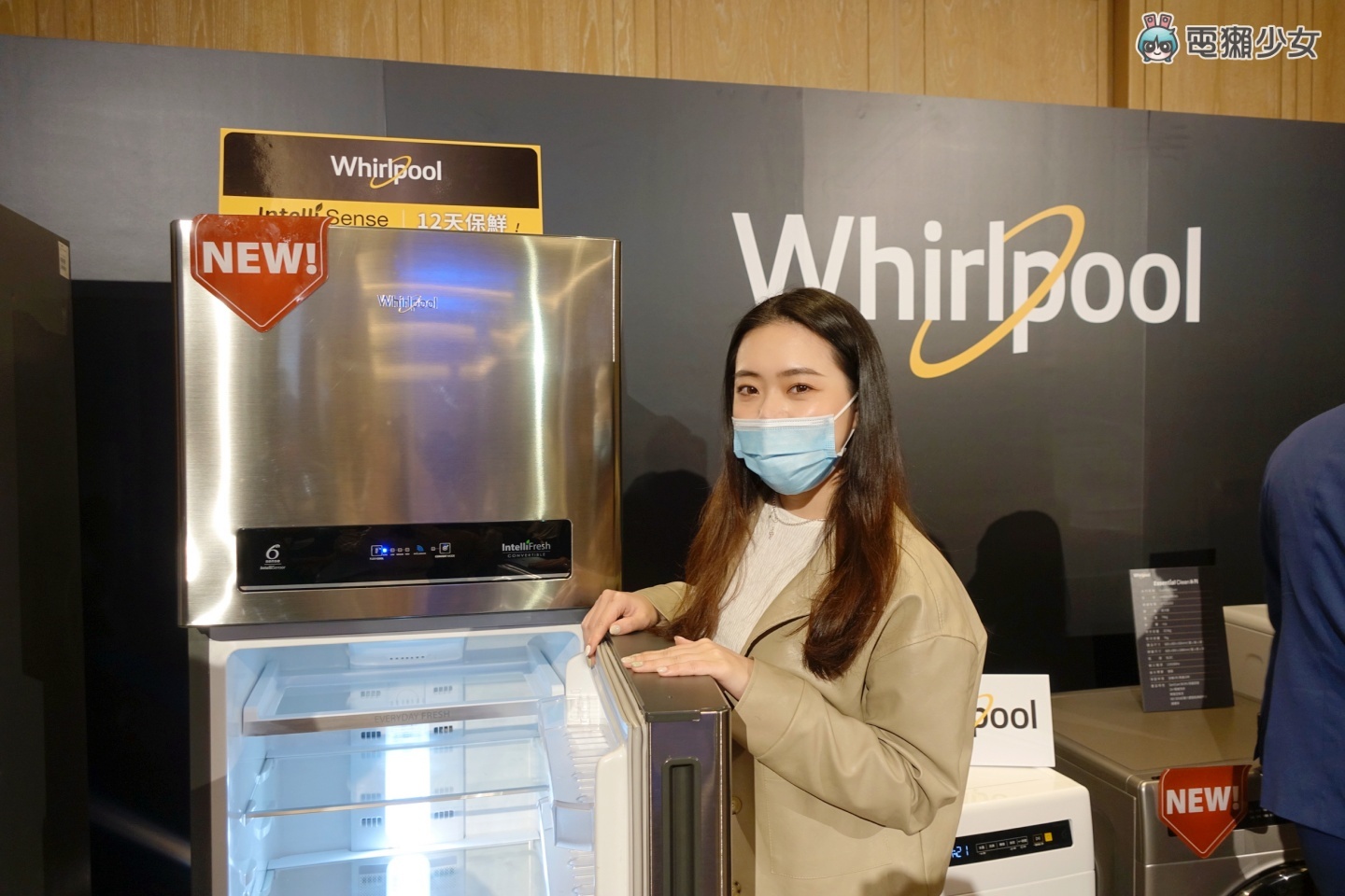 出门｜惠而浦 2022 年全系列智能科技家电登台！推出全新冰箱、洗脱烘衣机等多项产品 数码科技 图1张