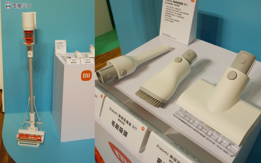 出门｜小米智慧家电 9 大新品连发！扫拖机器人、吸尘器、空气清净机、智慧手环全都有 数码科技 图3张