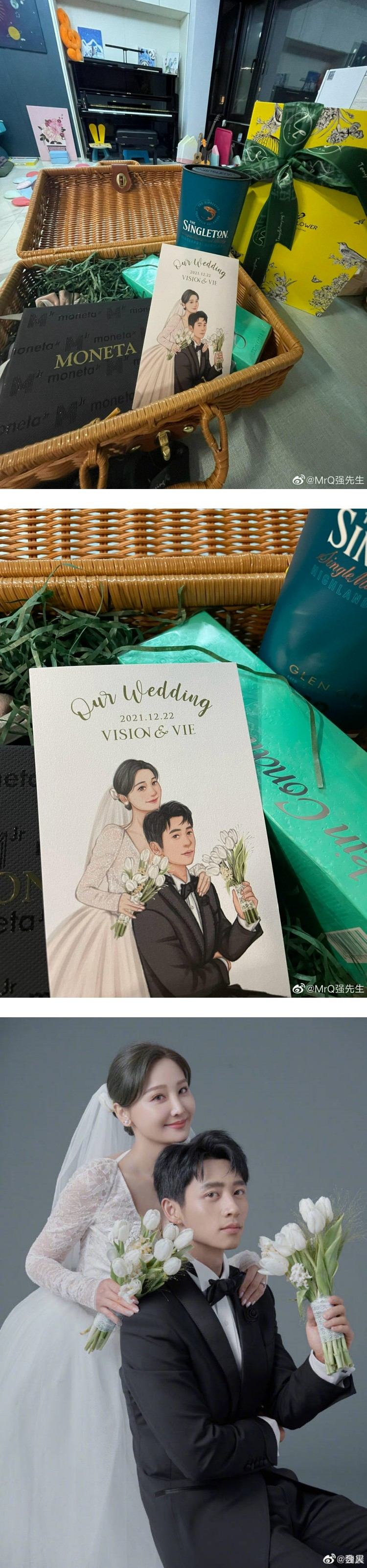魏晨下周三举办婚礼！ 婚礼请柬曝光...手绘图超有爱 娱乐资讯 图1张