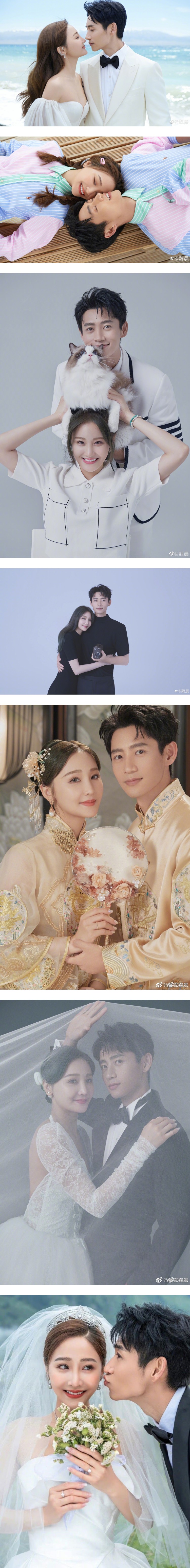 魏晨下周三举办婚礼！ 婚礼请柬曝光...手绘图超有爱 娱乐资讯 图2张