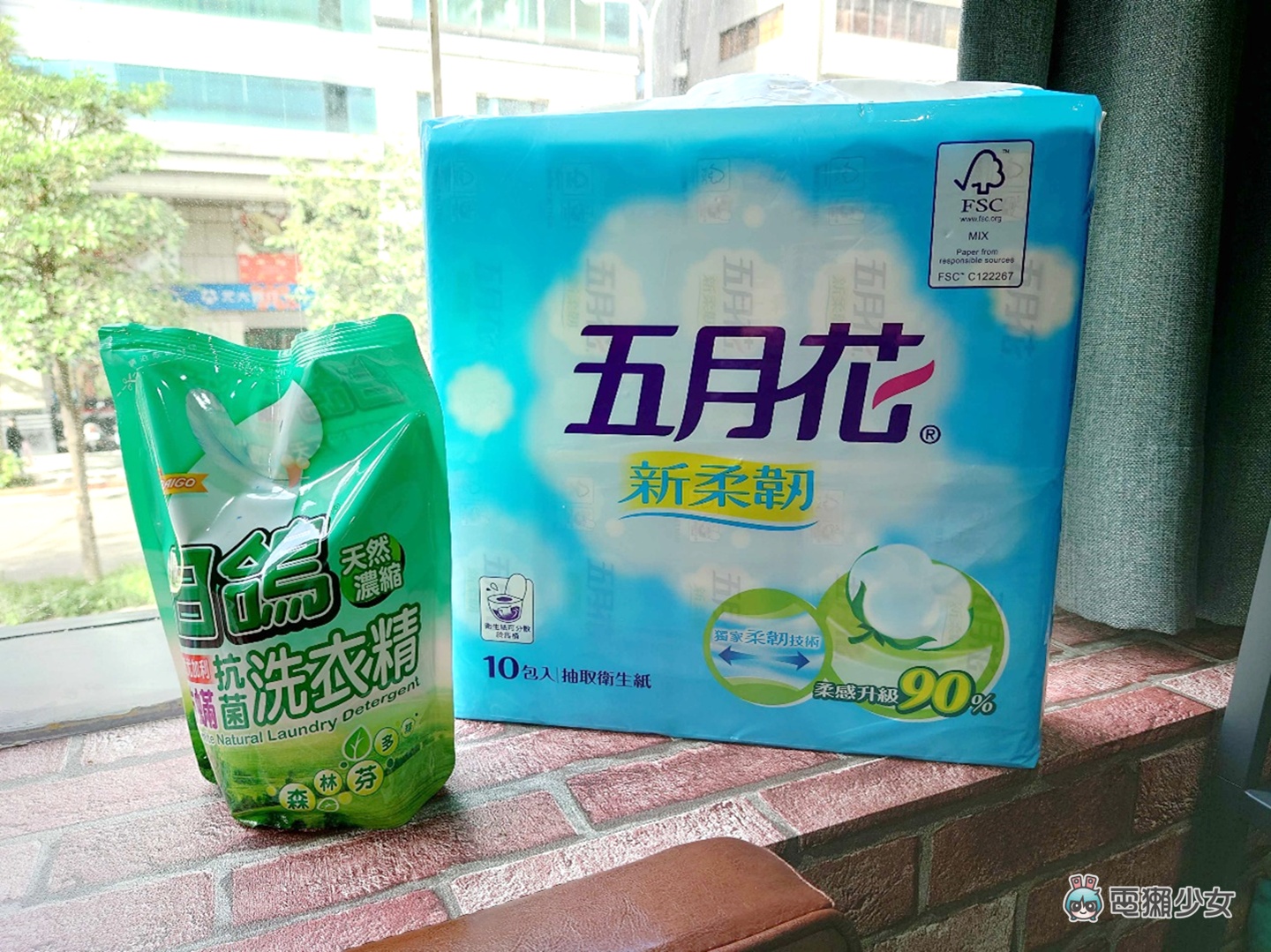 扫发票就能顺手集点、对奖还领折价券！现在发票 App 这么竞争的吗？波波送点使用心得（Android / iOS） 数码科技 图10张