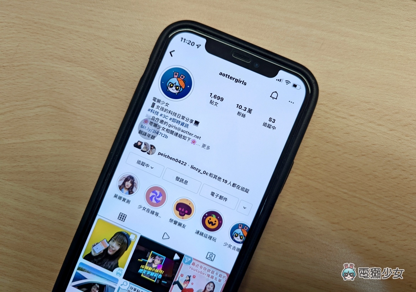 IG 限动要更新了？Instagram 正在测试将影片长度延长至一分钟 数码科技 图1张