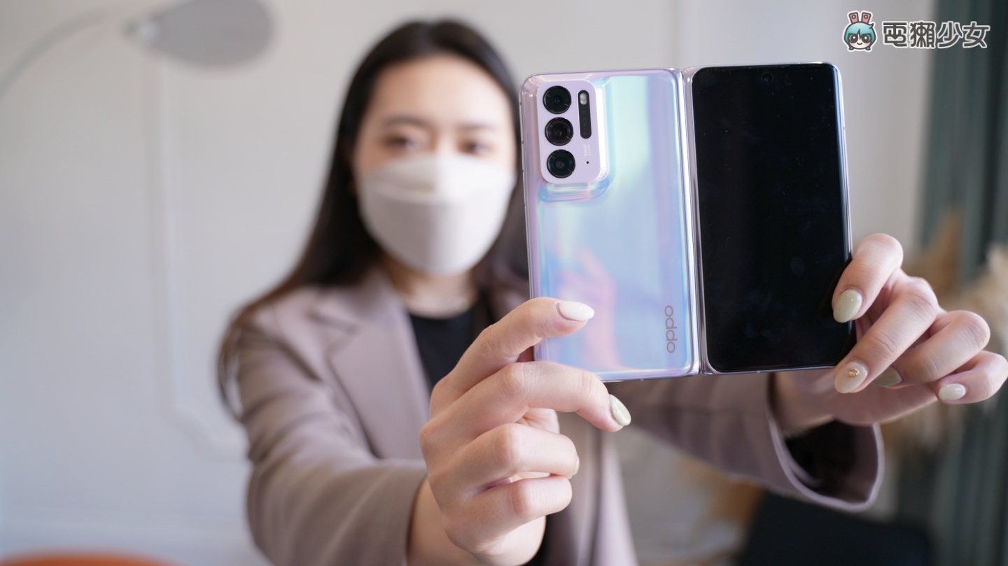 出门｜折叠手机再一支，‘ OPPO Find N ’在台亮相！同场加映‘ OPPO Air Glass ’智能眼镜 数码科技 图2张