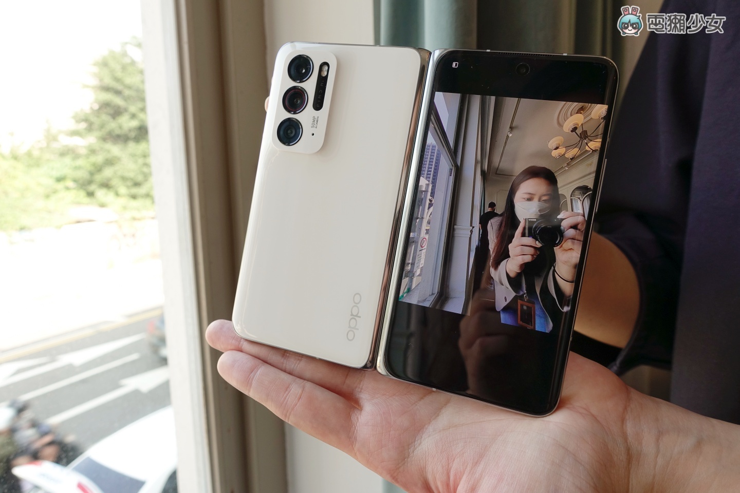出门｜折叠手机再一支，‘ OPPO Find N ’在台亮相！同场加映‘ OPPO Air Glass ’智能眼镜 数码科技 图13张