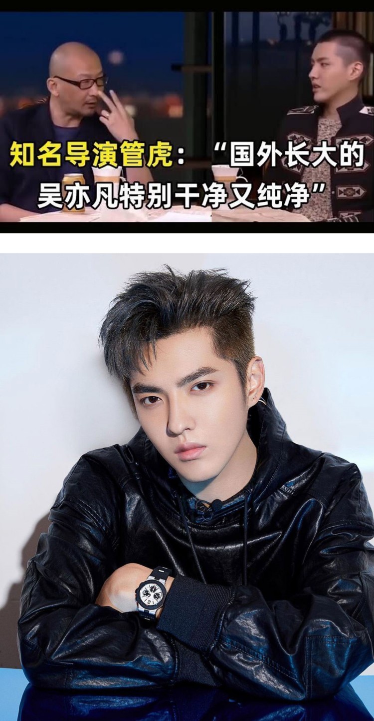 曾自称“私生活单纯”...王力宏翻车遭全网群嘲！　吴亦凡、华晨宇衰被拖下水 娱乐资讯 图3张