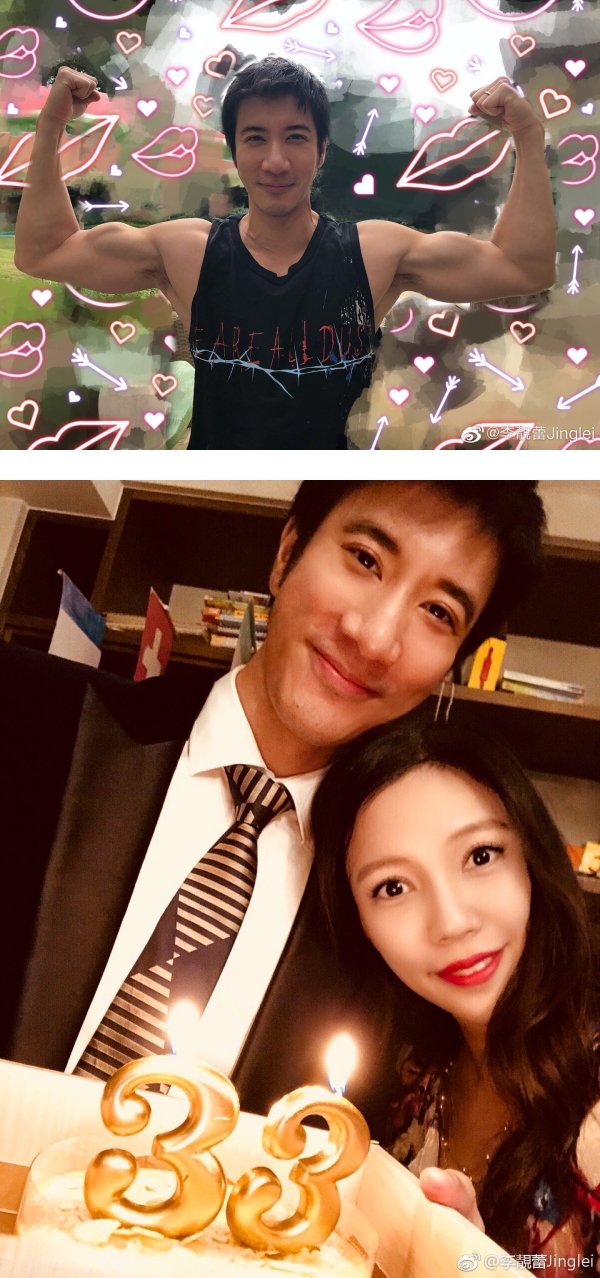 网列娱乐圈好男人最后防线 ！周杰伦、刘德华和疼老婆的他上榜 娱乐资讯 图1张