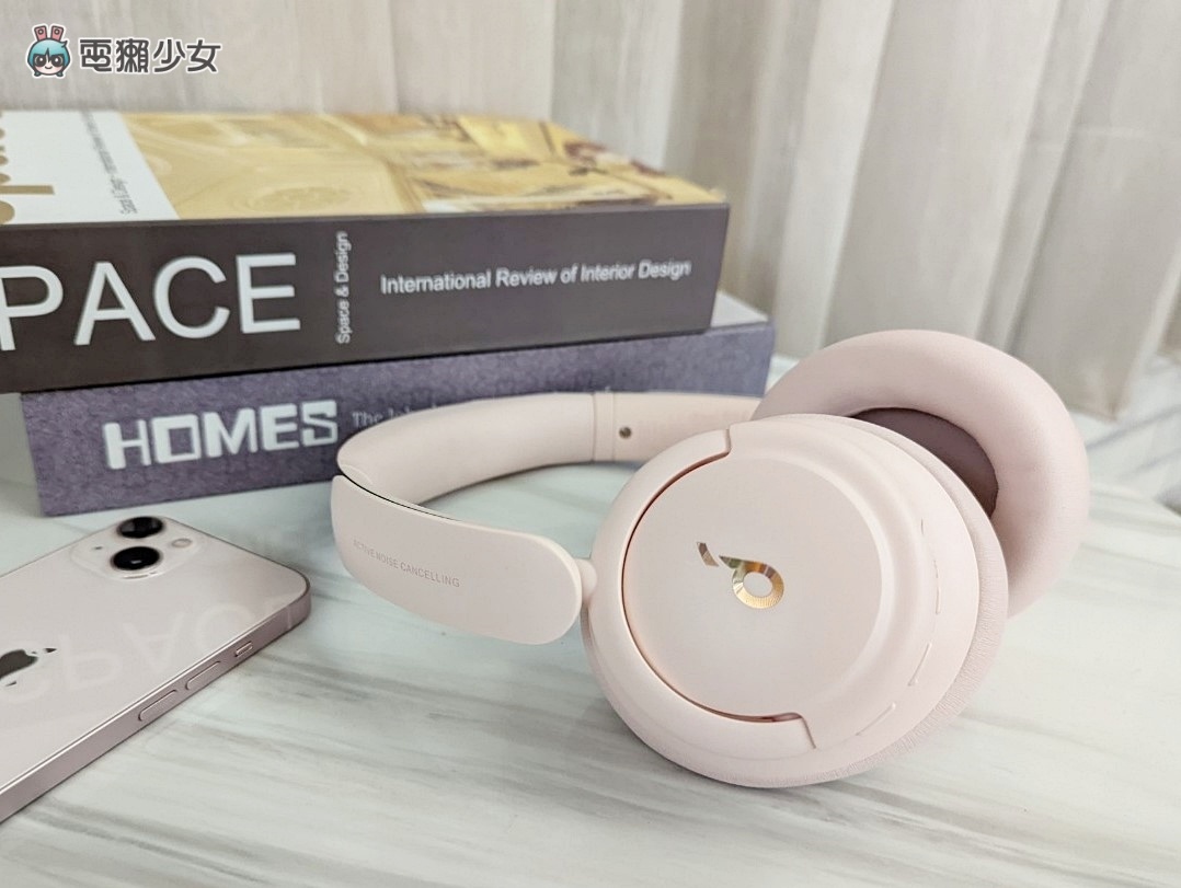 编辑部严选！今年度最爱的 9 副蓝牙耳机 Sony、Soundcore、Jabra 都上榜 数码科技 图8张