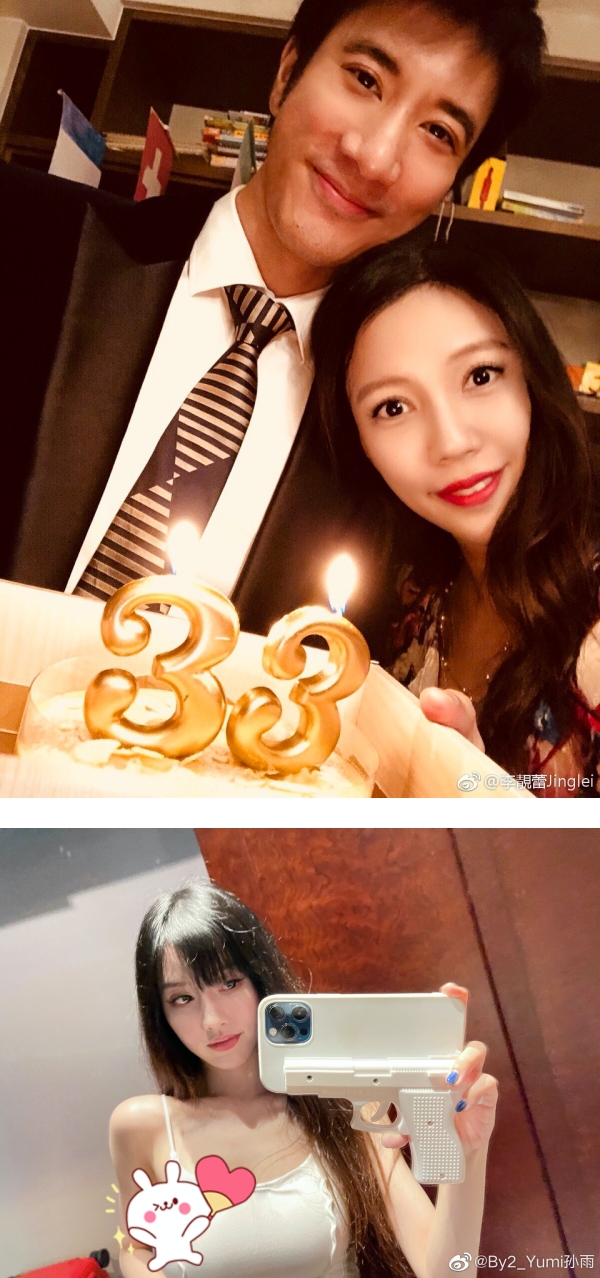 BY2 Yumi 曝光与王力宏暧昧对话 网抓5大造假痕迹 “难道你穿越时空？” 娱乐资讯 图1张