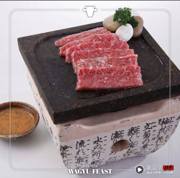 美食 | FunNow推出日本和牛祭！雪隆区9大享用牛肉餐厅 还有优惠折扣！ 更多热点 图1张