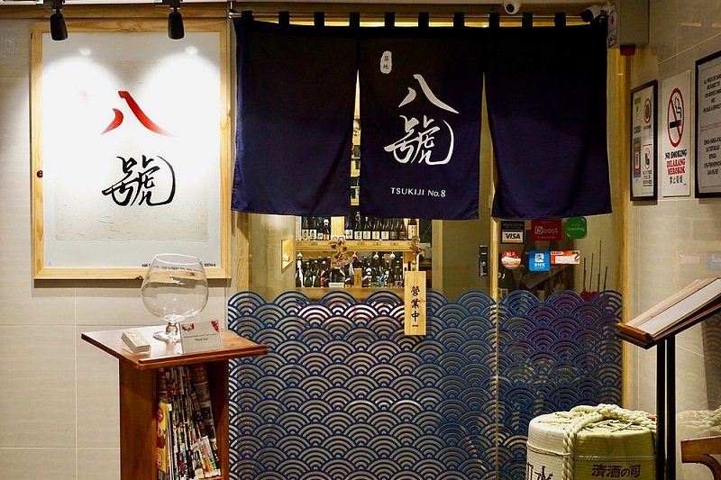 美食 | FunNow推出日本和牛祭！雪隆区9大享用牛肉餐厅 还有优惠折扣！ 更多热点 图4张