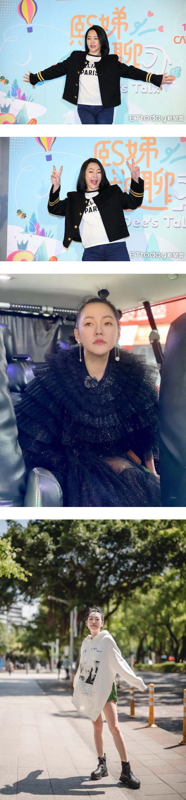 被追问王力宏丑闻！小S笑出来：周杰伦...目前安全 娱乐资讯 图1张