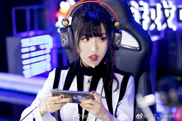 Yumi惊传吞药轻生：药物中毒！友人吓到“我不相信” 娱乐资讯 图1张