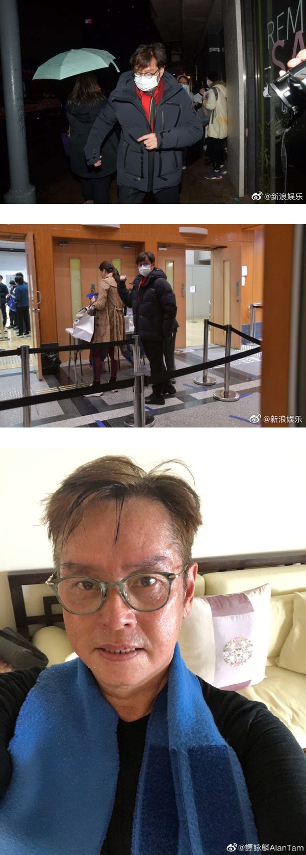 “睡粉风波”后首现身！71岁谭咏麟不认开房照：处理不当 娱乐资讯 图2张