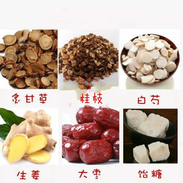 食谱 I 下雨天导致“寒冷性荨麻疹”发作！这道疏风散寒汤能舒缓 更多热点 图2张