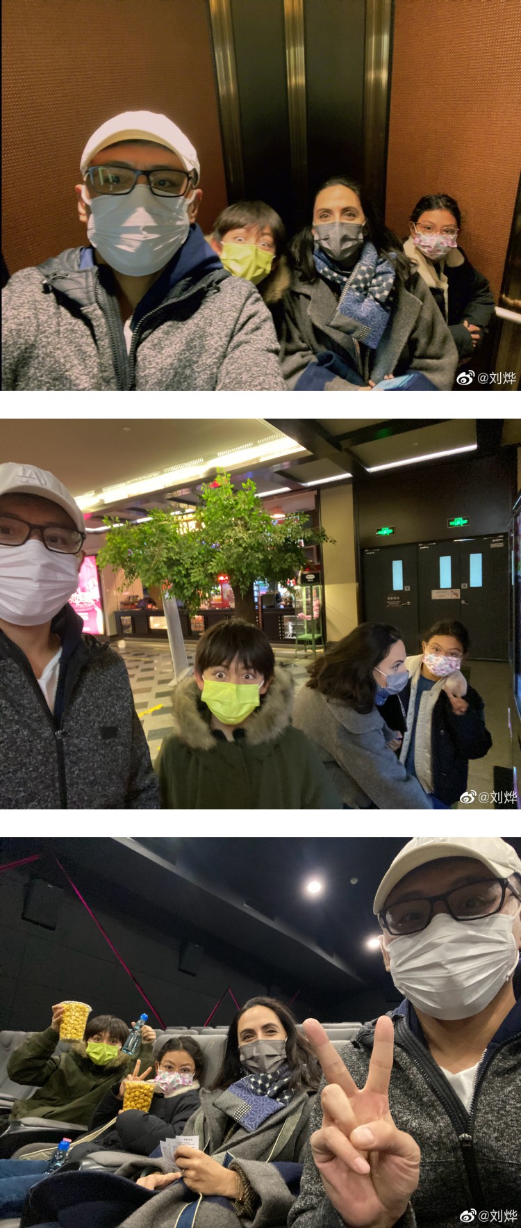 《爸爸3》诺一长大了！ 11岁近照曝光...已到186CM刘烨肩膀 娱乐资讯 图2张