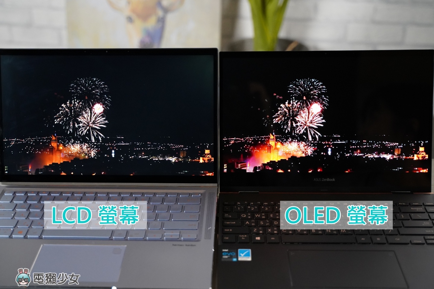 OLED 萤幕笔电优在哪？色彩精准又护眼！用过回不去 数码科技 图6张