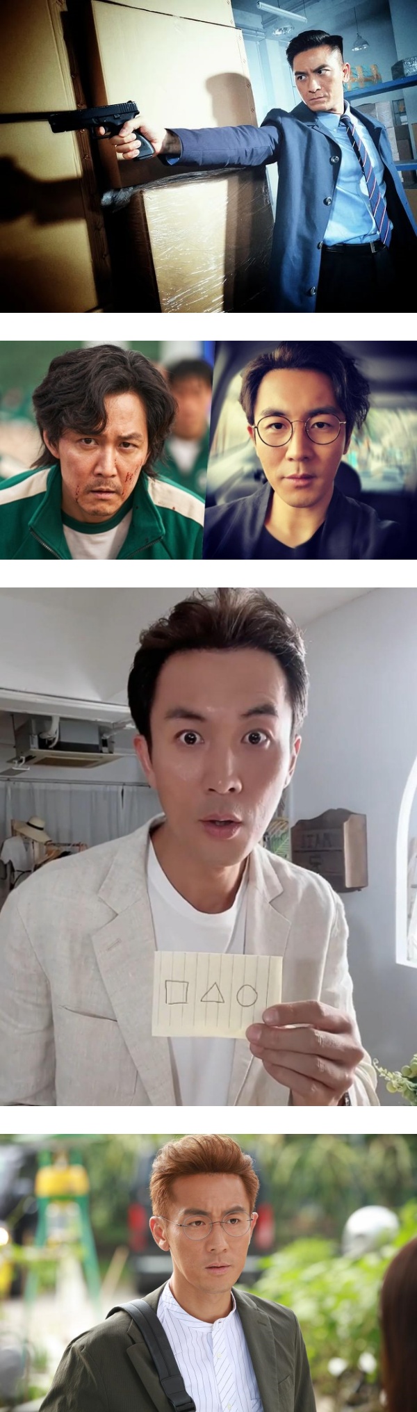 马国明不想拿视帝！看好和《鱿鱼游戏》有关的他夺奖 娱乐资讯 图1张