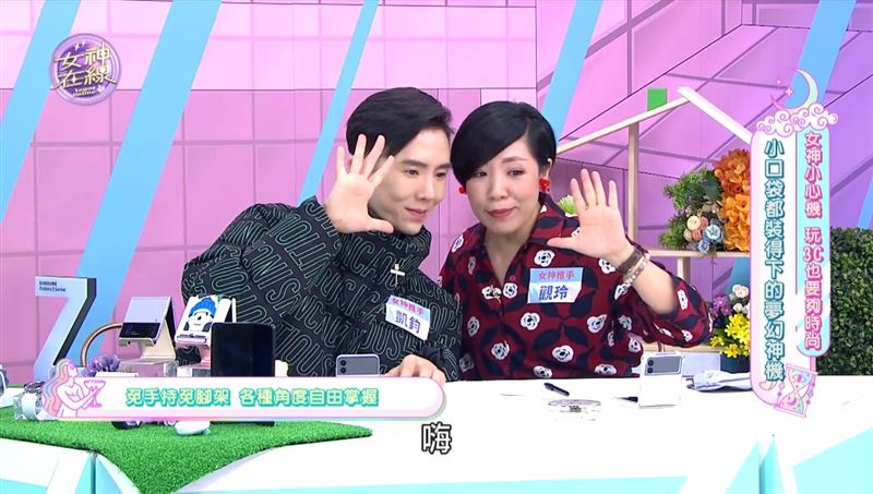 女神必备随身摄影师　三星旗舰折叠机　水下、大合照不漏拍 时尚资讯 图4张