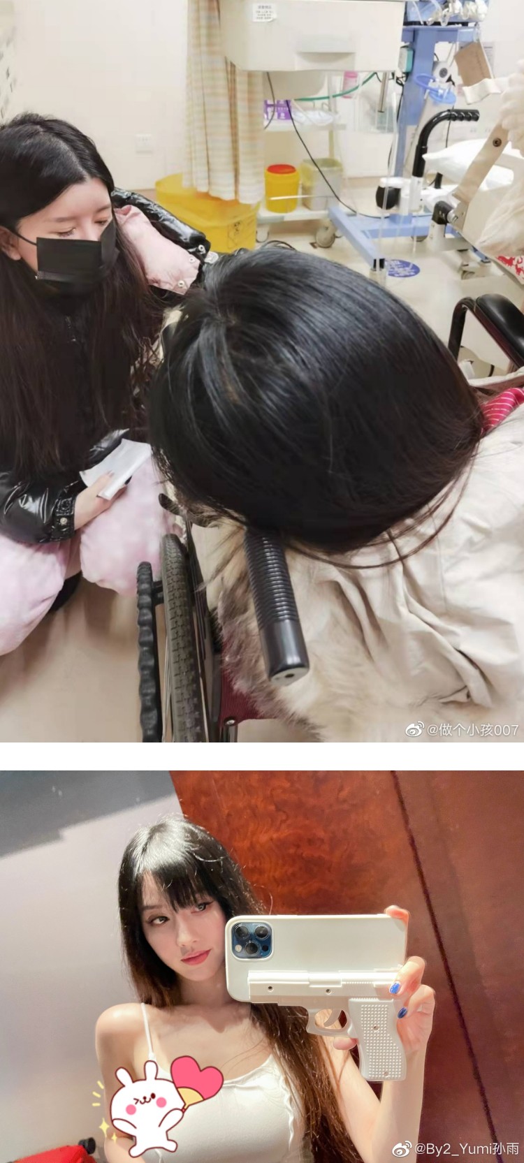 Yumi吞药自证非小三却被造谣...闺蜜心疼发文了！ 还原急救过程 “实在太可怕” 娱乐资讯 图1张