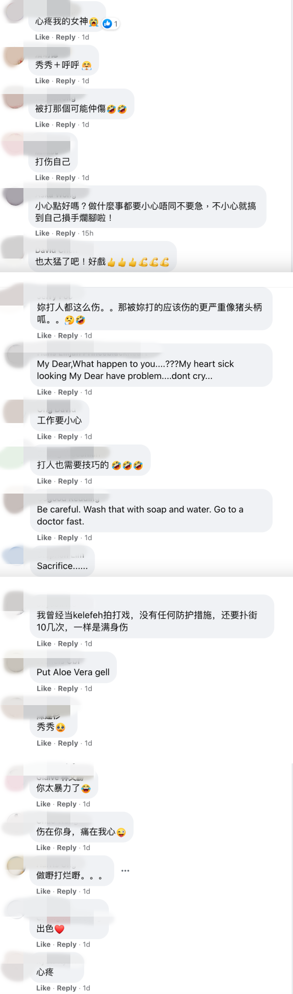 Yumi黄诗棋拍动作戏导致手掌擦伤+膝盖淤青！ “打人的是我，受伤的还是我” 娱乐资讯 图3张