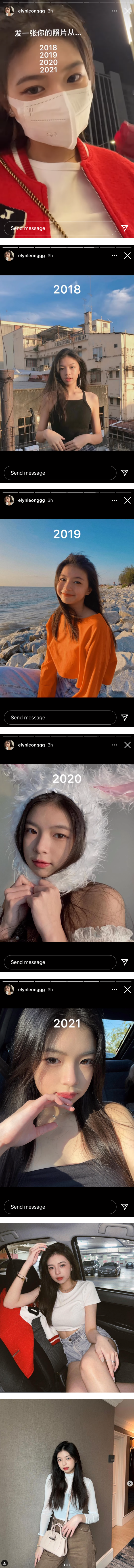 Elyn Leong 晒2018→2021 “成长照” 网狂赞：越来越漂亮了！ 娱乐资讯 图2张