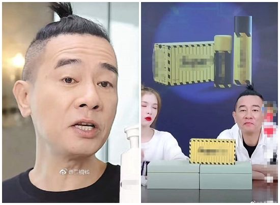大手笔砸51万邀陈小春直播带货...结果惨不忍睹！厂商气炸提告：赔钱 娱乐资讯 图1张