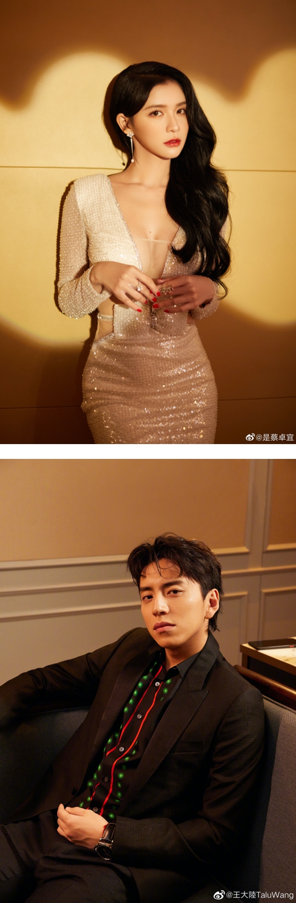 “大口吃蔡” 玩完！蔡卓宜和王马来西亚被曝分手…经纪公司确认了！ 娱乐资讯 图1张