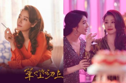 Beauty美人圈／《华灯初上》女主角发型推荐！ 时尚资讯 图2张