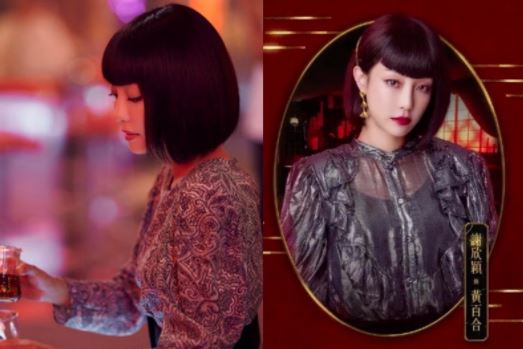 Beauty美人圈／《华灯初上》女主角发型推荐！ 时尚资讯 图5张