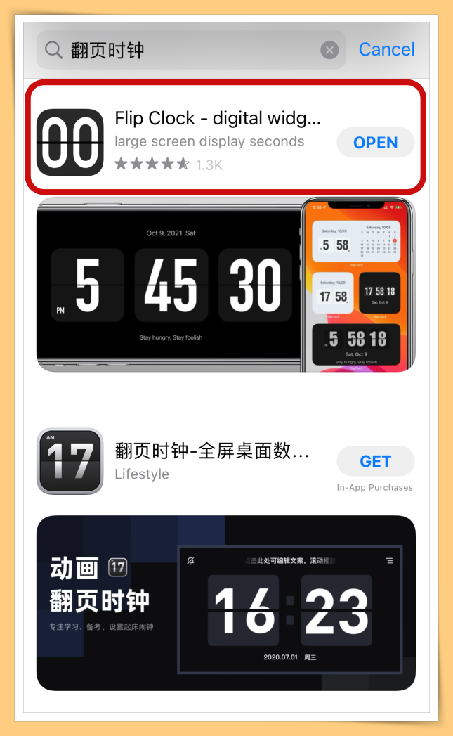 Tips I 让手机充电与众不同！手把手教你设置iPhone充电息屏时钟！ 更多热点 图2张